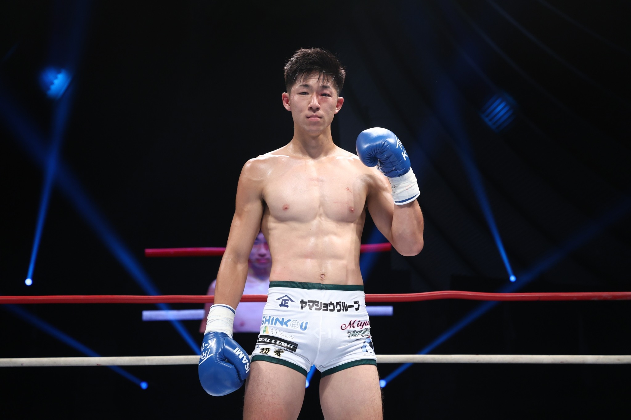 K-1 World MAX -65kg Super Lightweight Tournament Quarterfinal 3