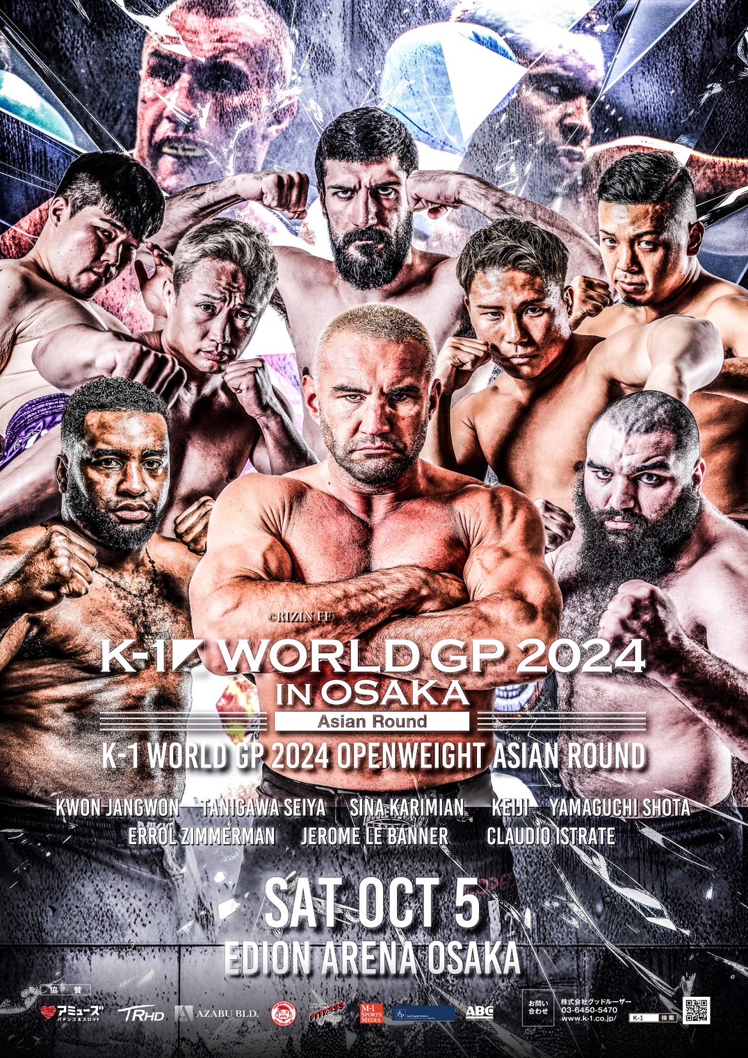K-1 World Grand Prix 2024 Osaka: Legends Le Banner and Zimmerman