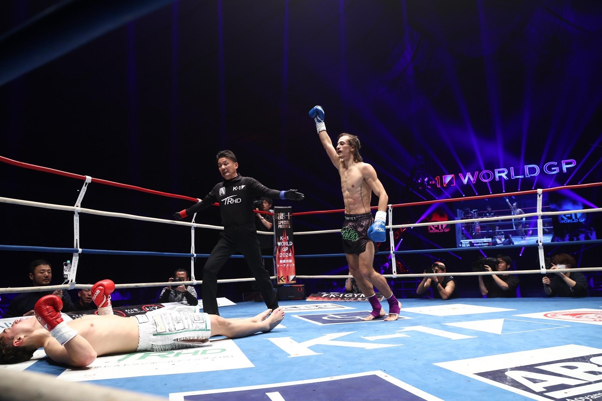 K-1 World Grand Prix 2024 in Tokyo: Result, Part 2 (Openweight GP