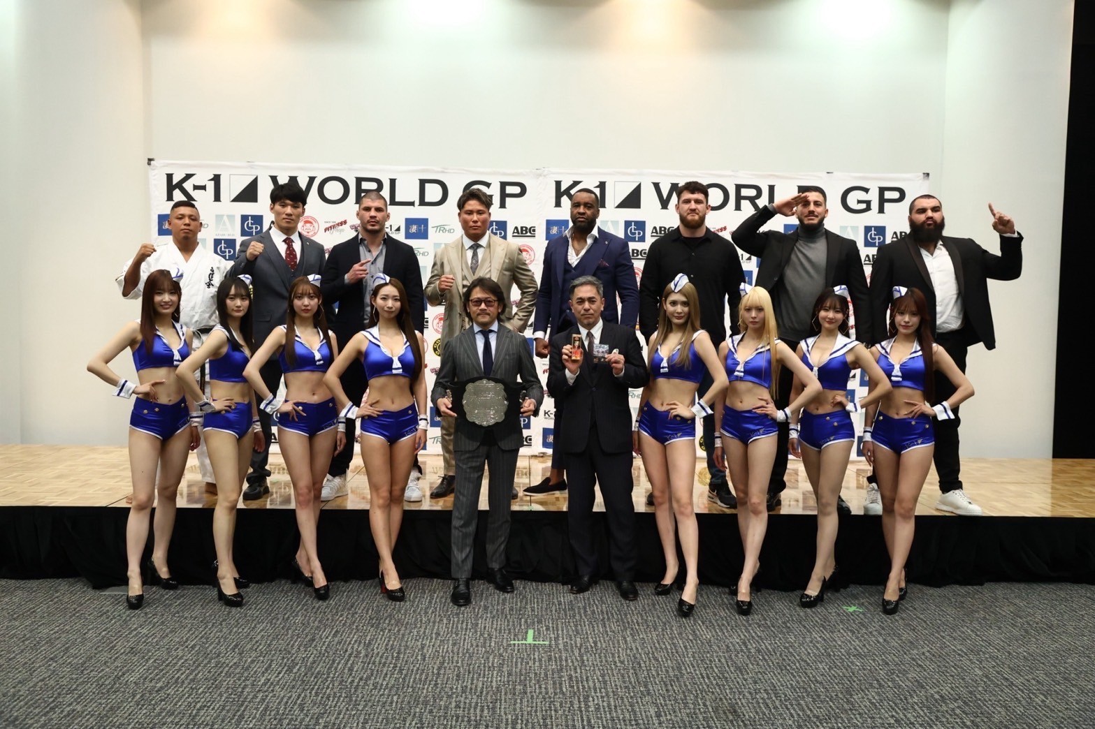 K-1 World Grand Prix 2024 Final Preview and Pre-fight Press