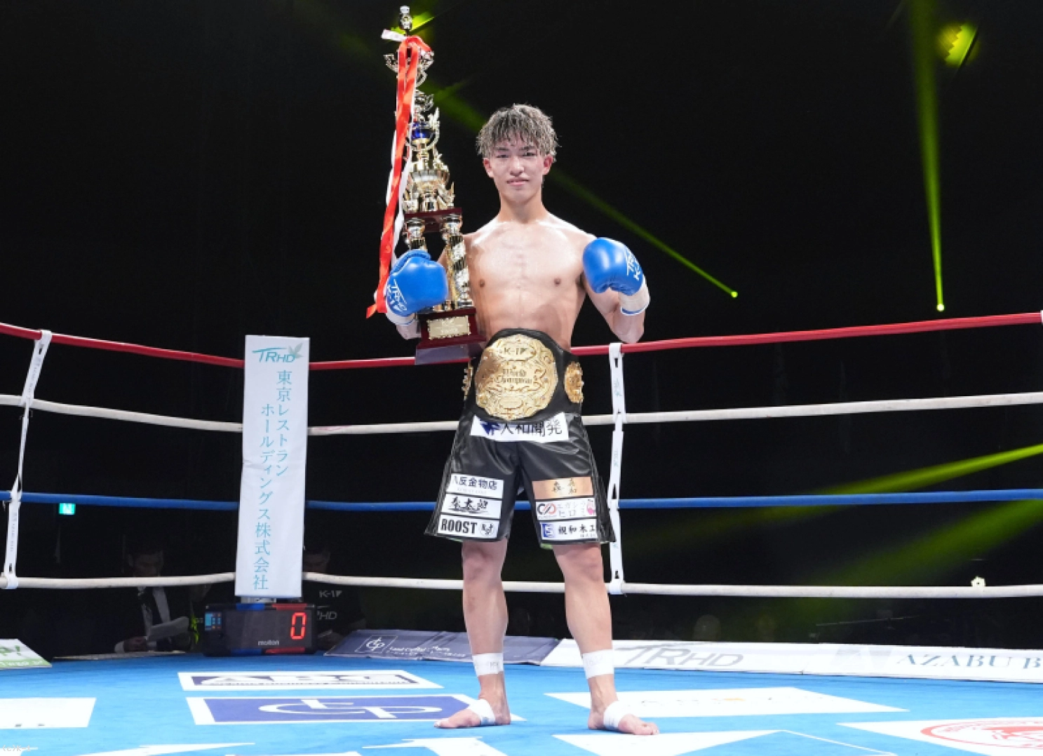 Takumi Terada Seeks First Title Defense, Vows Revenge Against