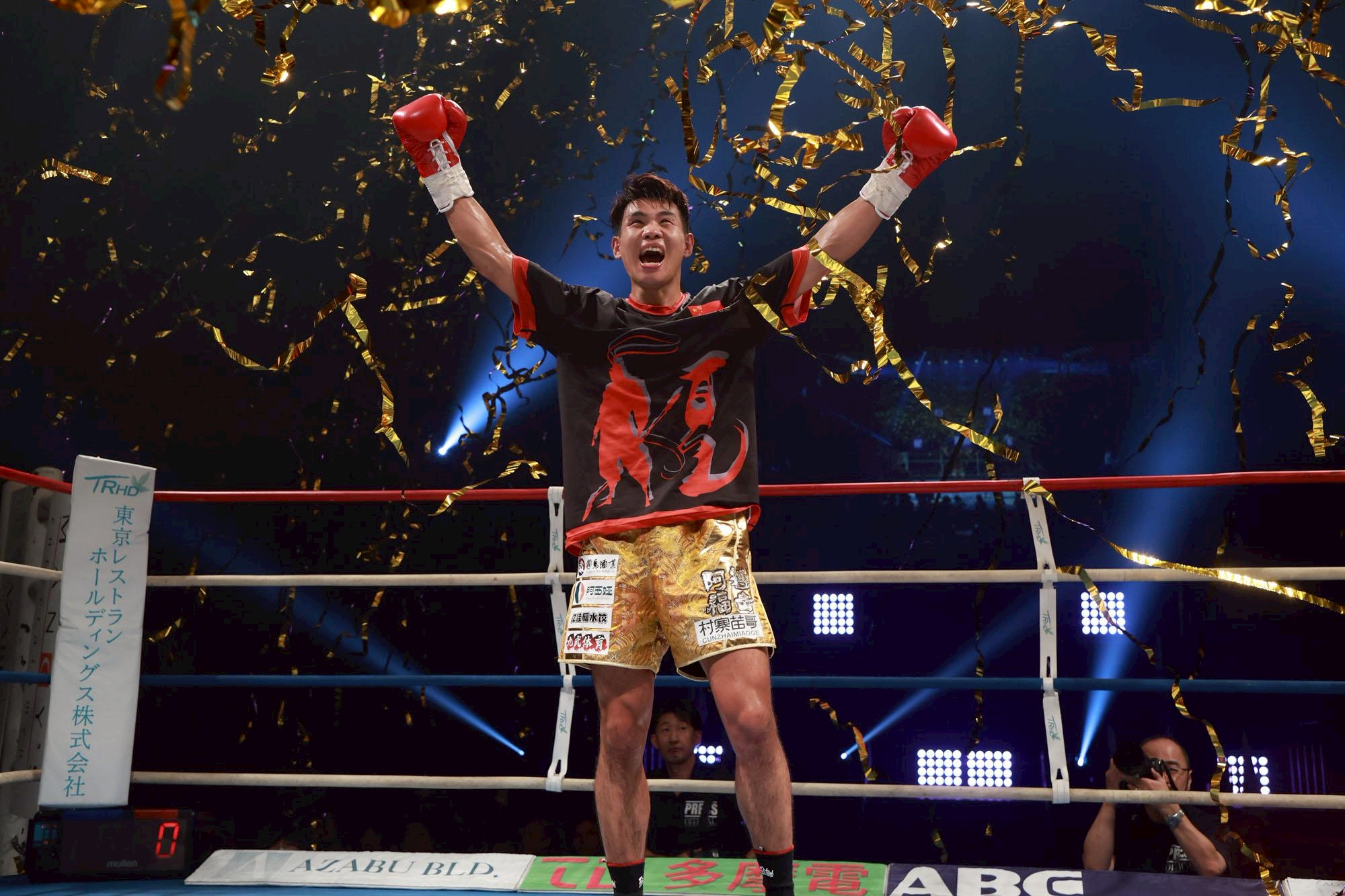 K-1 WORLD MAX – Opening Round] Fight Result – Sep 9 – K-1 WORLD