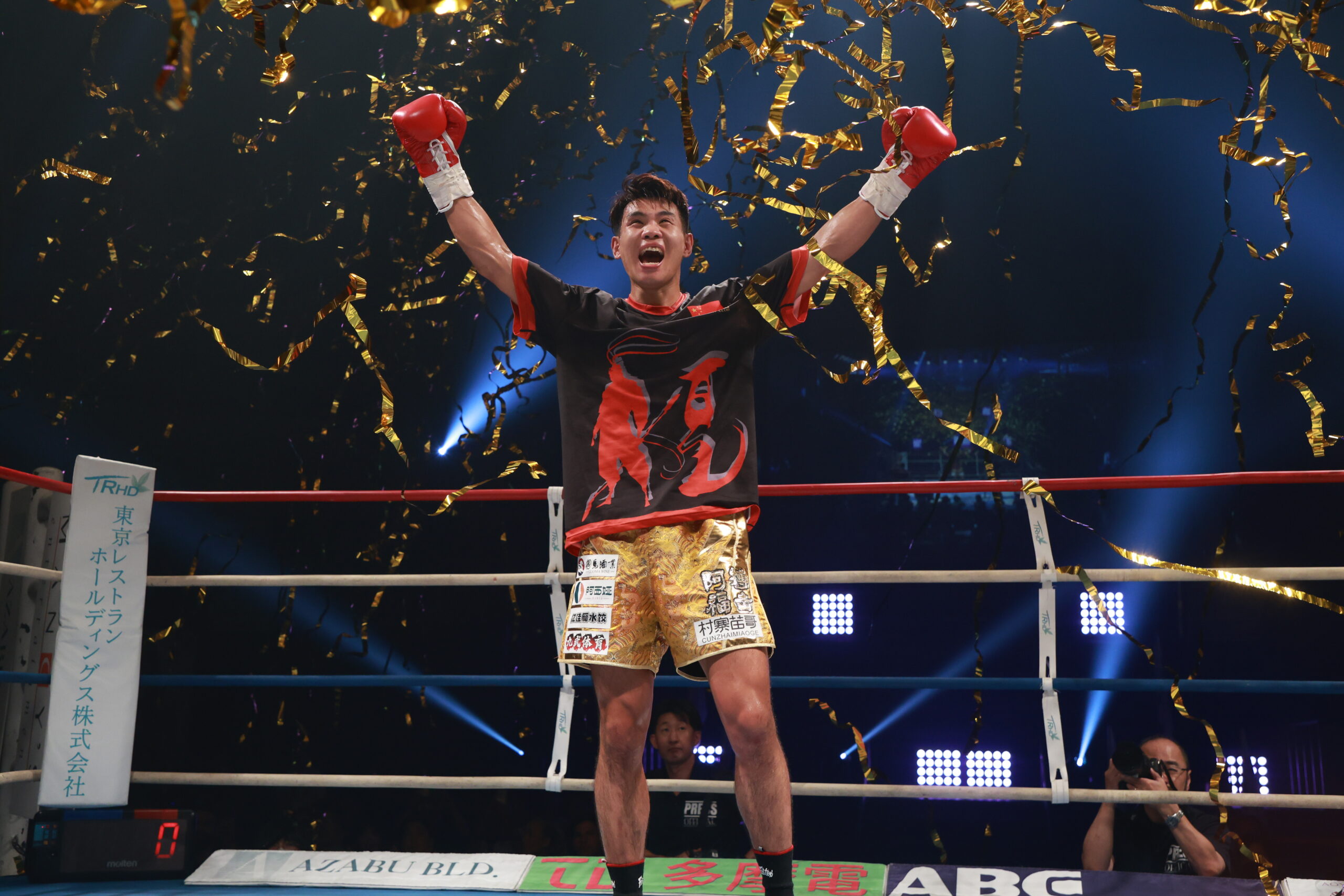 K-1 Official Announcement] K-1 WORLD GP Super Welterweight