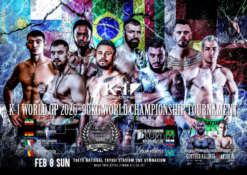 K-1 WORLD GP 2026
